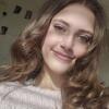 Emilie Schramer 